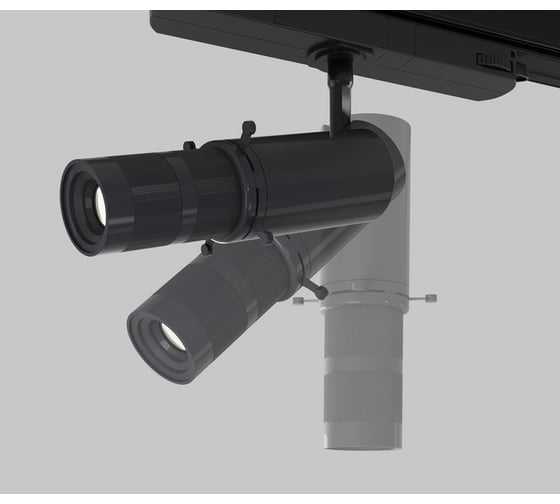 Трековый светильник MAYTONI Gala Trinity 4000K 10Вт 20-35 TR108-3-10W4K-B