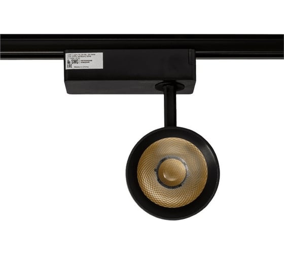 Спот SWG для трековых систем черный 20W 3000K TL28-BL-20-WW 00-00005729