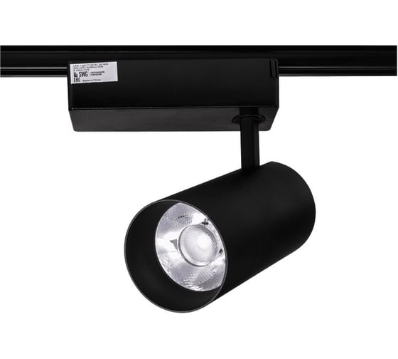 Спот SWG для трековых систем черный 30W 4000K TL28-BL-30-NW 00-00005734