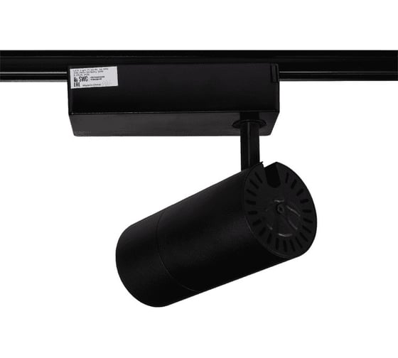 Спот SWG для трековых систем черный 30W 4000K TL28-BL-30-NW 00-00005734