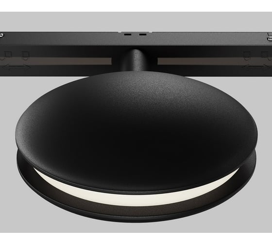 Трековый светильник MAYTONI Outline Exility 3000-6000K 6Вт 180 TR090-4-6W-DS-B