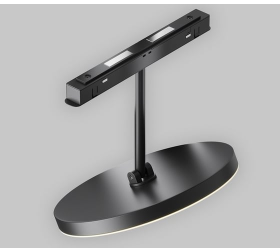 Трековый светильник MAYTONI Plato Exility 3000-6000K 15Вт 120 Dim Smart TR131-4-15W-DS-B