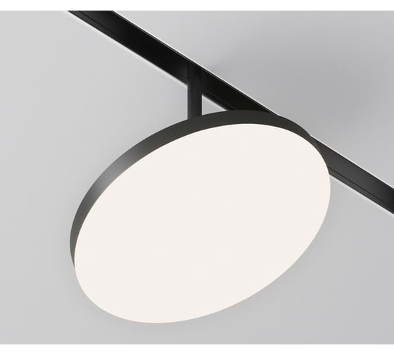 Трековый светильник MAYTONI Plato Exility 4000K 15Вт 120 TR131-2-15W4K-B