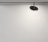 Трековый светильник MAYTONI Plato Exility 4000K 15Вт 120 TR131-2-15W4K-B 4