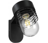 Светильник ландшафтный NOVOTECH E27max 25W CAYEN 370973