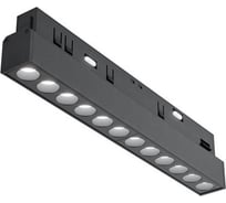 Трековый светильник MAYTONI Points Exility 4000K 12Вт 36 TR031-2-12W4K-B