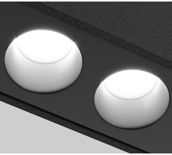 Трековый светильник MAYTONI Points Exility 4000K 12Вт 36 TR031-2-12W4K-B
