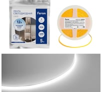 Лента светодиодная FERON 400smd(2110)/ 7вт/м 12v 5000x3х1.8мм 6500k, ip20, ls630 , 48949 31710729