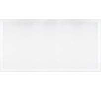 Светильник светодиодный потолочный встраиваемый Uniel ULP-60120 60W/4000K IP54 CLIP-IN CUATRO OPAL SMOOTH UL-00012012