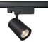 Трековый светильник MAYTONI Vuoro Trinity 3000K, 10Вт, 60 TR029-3-10W3K-W-B 1