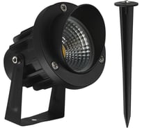 Грунтовый светильник ARTE LAMP ELSIE A1309IN-1BK