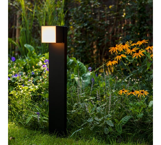 Ландшафтный светильник ARTE LAMP BELGRADE A5193PA-1BK