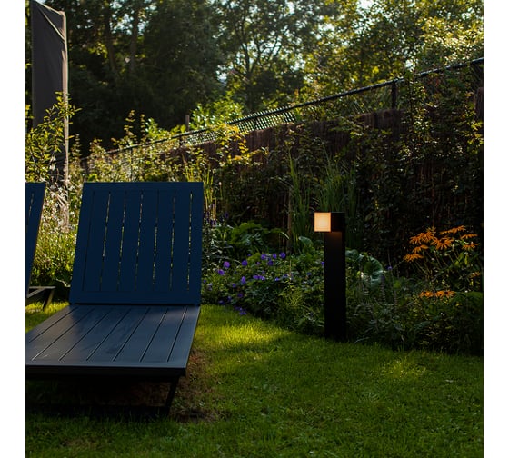 Ландшафтный светильник ARTE LAMP BELGRADE A5193PA-1BK