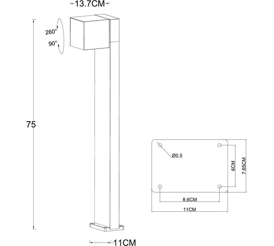 Ландшафтный светильник ARTE LAMP BELGRADE A5193PA-1BK