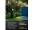 Ландшафтный светильник ARTE LAMP BELGRADE A5193PA-1BK 7