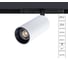 Магнитный трековый светильник ARTE LAMP OPTIMA A7280PL-1WH 2