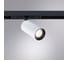 Магнитный трековый светильник ARTE LAMP OPTIMA A7280PL-1WH 3