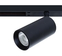 Магнитный трековый светильник ARTE LAMP OPTIMA A7282PL-1BK