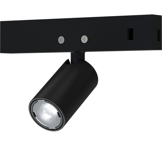 Магнитный трековый светильник ARTE LAMP PRESTO A6226PL-1BK