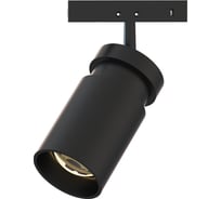 Магнитный трековый светильник ARTE LAMP PRESTO A6228PL-1BK