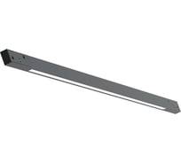 Магнитный трековый светильник ARTE LAMP PRESTO A6229PL-1BK