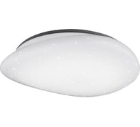 Светодиодный светильник Lumin'arte CLL2224W-METEOR