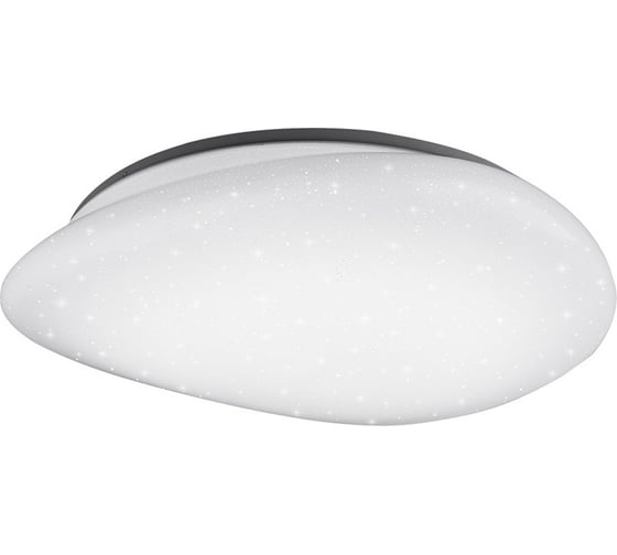 Светодиодный светильник Lumin'arte CLL2224W-METEOR 1