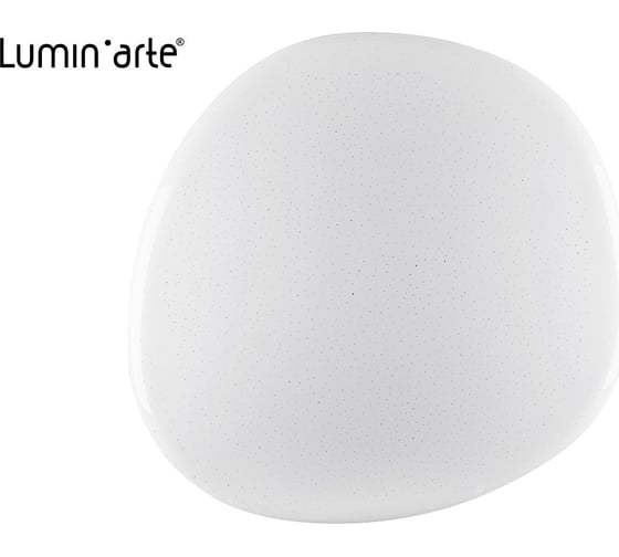 Светодиодный светильник Lumin'arte CLL2224W-METEOR