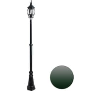 Парковый светильник ARTE LAMP ATLANTA A1047PA-1BGB
