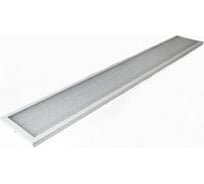 Светильник светодиодный ARTSUN SSO-2 36W 6500K