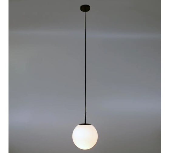 Светильник подвесной ЭЛЕТЕХ ML404681 SFERO 250/WH/BK E27 1005404681