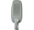 Светильник светодиодный консольный ARTSUN SSP-5 150W 5000K 3