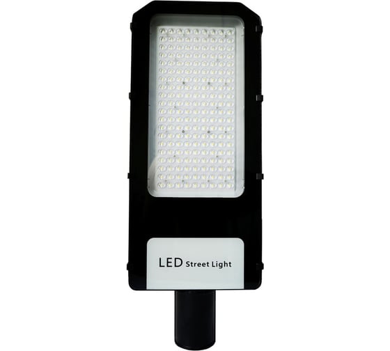 Светильник светодиодный консольный ARTSUN SSP-4 50W-А 5000K 1