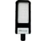 Светильник светодиодный консольный ARTSUN SSP-4 50W-В 5000K 1