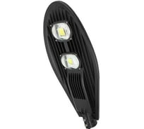 Светильник светодиодный консольный ARTSUN SSP-1 100W 5000K