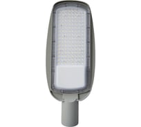 Светильник светодиодный консольный ARTSUN SSP-5 50W 5000K