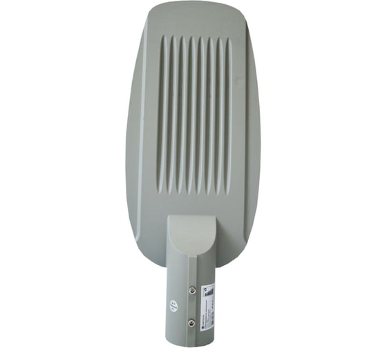 Светильник светодиодный консольный ARTSUN SSP-5 50W 5000K