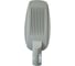 Светильник светодиодный консольный ARTSUN SSP-5 50W 5000K 3