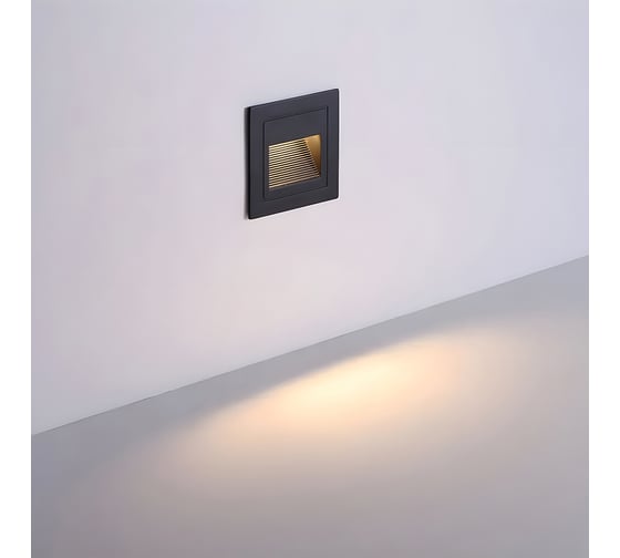 Подсветка для лестниц ARTE LAMP PIAZZA A7325IN-1BK