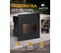 Подсветка для лестниц ARTE LAMP PIAZZA A7325IN-1BK 7