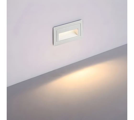 Подсветка для лестниц ARTE LAMP PIAZZA A7223IN-1WH