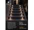 Подсветка для лестниц ARTE LAMP PIAZZA A7223IN-1WH 8