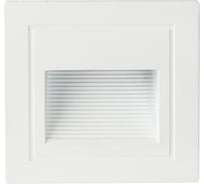 Подсветка для лестниц ARTE LAMP PIAZZA A7325IN-1WH