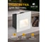 Подсветка для лестниц ARTE LAMP PIAZZA A7325IN-1WH 7