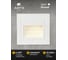 Подсветка для лестниц ARTE LAMP PIAZZA A7325IN-1WH 9