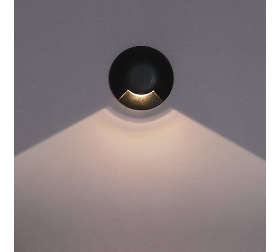 Тротуарный светильник ARTE LAMP PIAZZA A3221IN-1BK