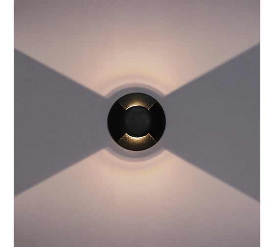Тротуарный светильник ARTE LAMP PIAZZA A3221IN-2BK