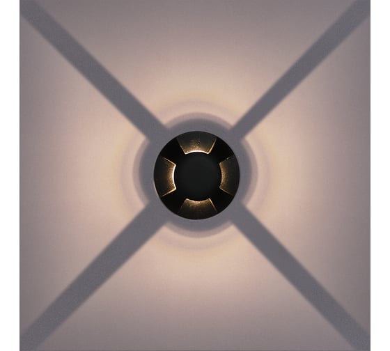 Тротуарный светильник ARTE LAMP PIAZZA A3221IN-4BK