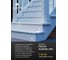 Тротуарный светильник ARTE LAMP PIAZZA A3402IN-1WH 5