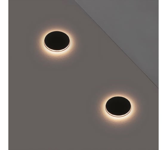 Тротуарный светильник ARTE LAMP PIAZZA A3601IN-1BK
